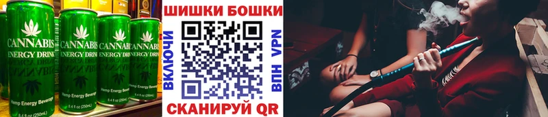 Cannafood марихуана  hydra онион  Приволжский  хочу  