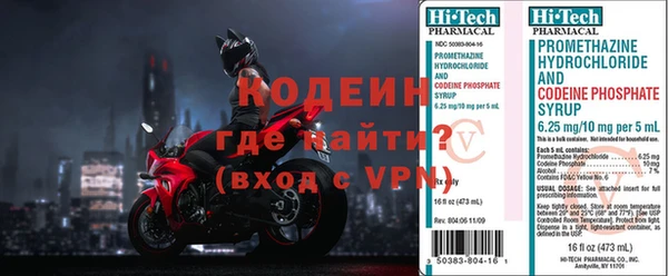 дмт Горняк