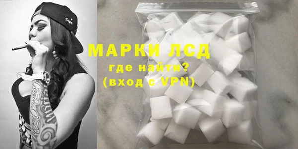 метадон Абдулино