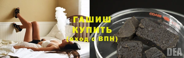 метадон Абдулино