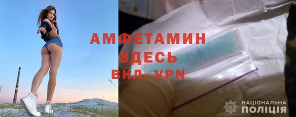 метадон Абдулино