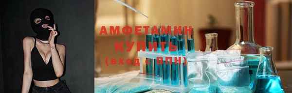 метадон Абдулино