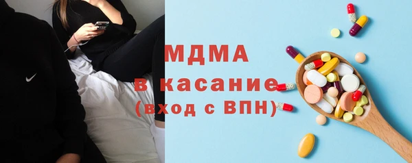 мдпв Абинск