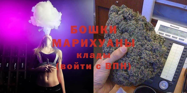 альфа пвп VHQ Абаза