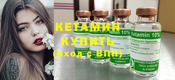 метадон Абдулино